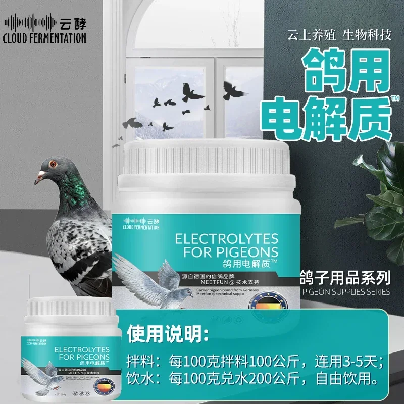 Papağanlar Et Güvercinler Tavu - Vitamin D3 Reptile incelemesi ve fiyatı